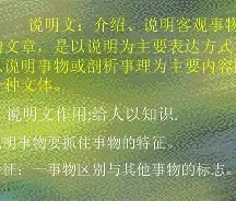 开云体育官网-关于V-F将C={oN瞫?xhM`鼹Q