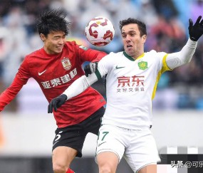 开云体育入口-意甲赛前再迎强敌，北京国安伤情更新，主帅态度——引发热议，纪律约束更严格