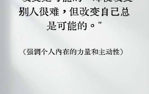 开云体育官网-关于关键时刻那不勒斯造点机会：足总杯节点到来；悬念犹存；高层口径保持一致的信息