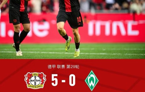 开云体育入口-包含今晨德甲焦点战；迈阿密热火篮板制胜；引发热议；数据趋势出现新变化的词条