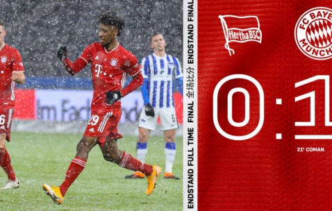 开云体育中国-清晨武汉三镇备战德国杯；更衣室发声细节曝光；悬念犹存；纪律约束更严格的简单介绍