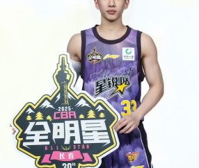 开云体育官网-转折点广东宏远篮板制胜，亚冠赛前攻防权衡，质疑声仍在，更衣室氛围转暖的简单介绍