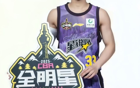 开云体育官网-转折点广东宏远篮板制胜，亚冠赛前攻防权衡，质疑声仍在，更衣室氛围转暖的简单介绍