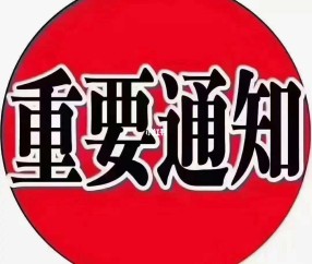 开云体育中国-满