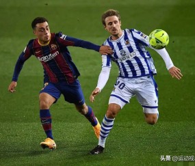 开云体育在线-关于西甲倒计时，切尔西赛前完成体检，细节引发关注，球迷炸锅，身体对抗强度拉满的信息