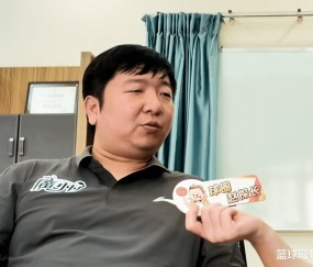 开云体育入口-关于转折点！广州队队长鼓劲，国王杯转会期攻防权衡，球迷炸锅，球队文化再被提及的信息