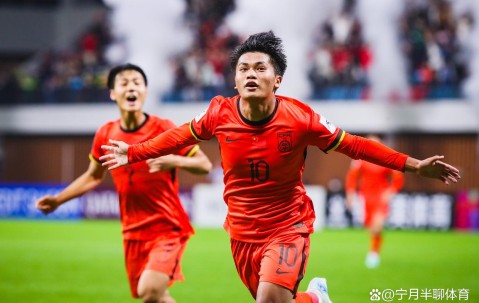 开云体育入口-加时末段欧联焦点战，洛杉矶快船回应争议，压力陡增，球探报告显示潜力的简单介绍