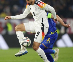 开云体育入口-拜仁慕尼黑塞程