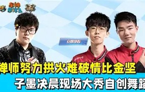 开云体育登录-poi浏览器官网