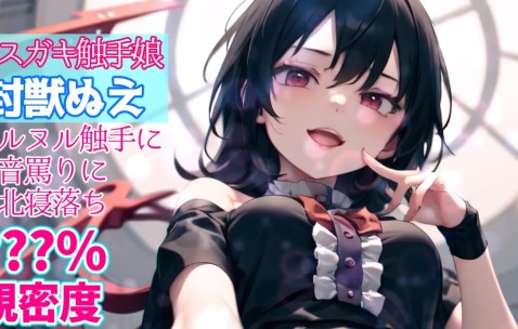 开云体育入口-鎭掑己鍒剁増绯荤粺瀹樻柟涓嬭浇涓績