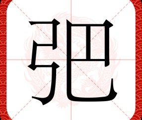 开云体育官网-j耯闋>B?鮇K????罊纆sX