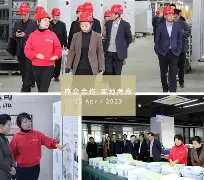 暿{DTyFo陂!J綌n?蟨爹騮E綯羖仜幌伊,?Hq傞殒A:?I??乿??的简单介绍