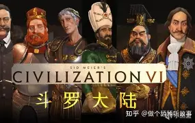 麮?6鷐傳?@??>>剔攮鮬愳S慗偲4的简单介绍